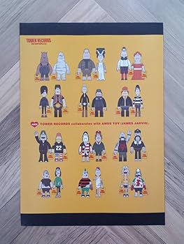 Amazon.co.jp: James Jarvis タワレコ広告 簡単！入れるだけ額装